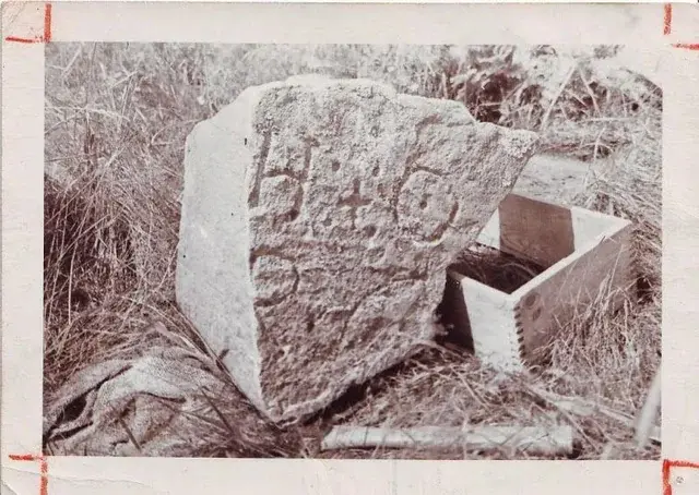 H+O stone — prediscovery carved_stone. found at Island General, Oak Island. Dated: Unknown