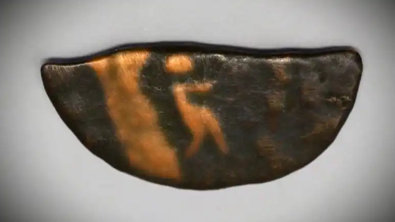 Half Roman coin — ancient coin. found at Island General, Oak Island. Dated: c. 300 BC-600 AD (Roman)