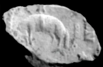 Lead Bag Seal - Leeds, with Golden Fleece — Oak Island artifact