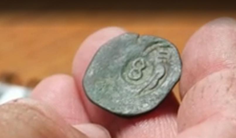 Spanish 8 Maravedis coin — colonial coin. found at The Swamp, Oak Island. Dated: c. 1600 AD