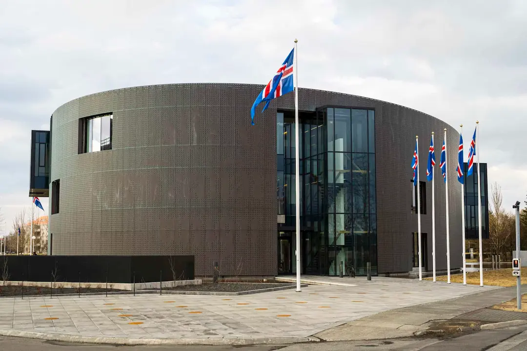 Arni Magnusson Institute for Icelandic Studies
